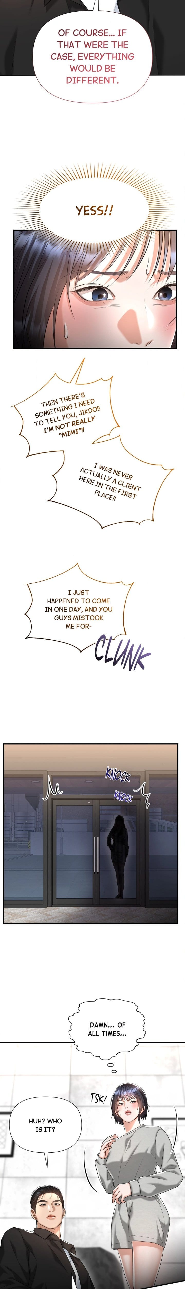 Lets Go For A Shampoo Uncensored, chapter 20, page 15 of 21