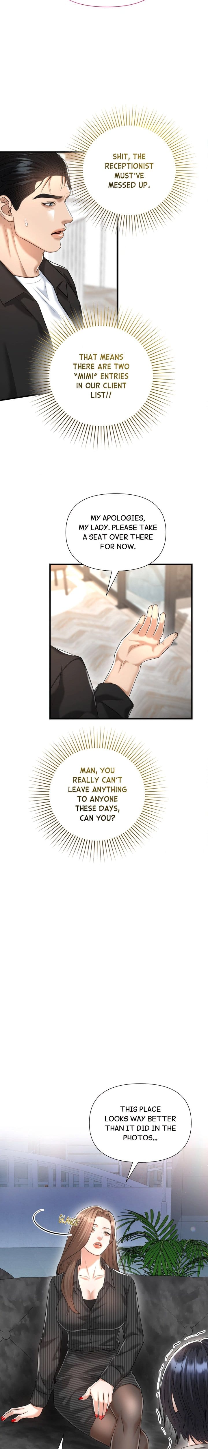 Lets Go For A Shampoo Uncensored, chapter 20, page 19 of 21