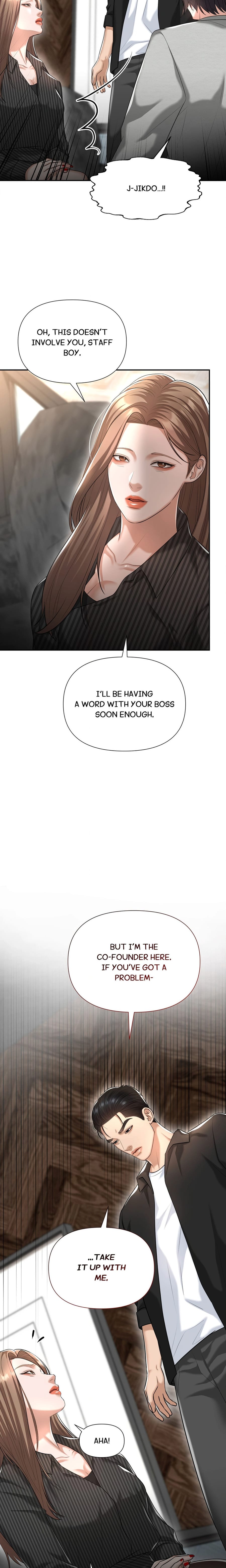 Lets Go For A Shampoo Uncensored, chapter 21, page 5 of 27