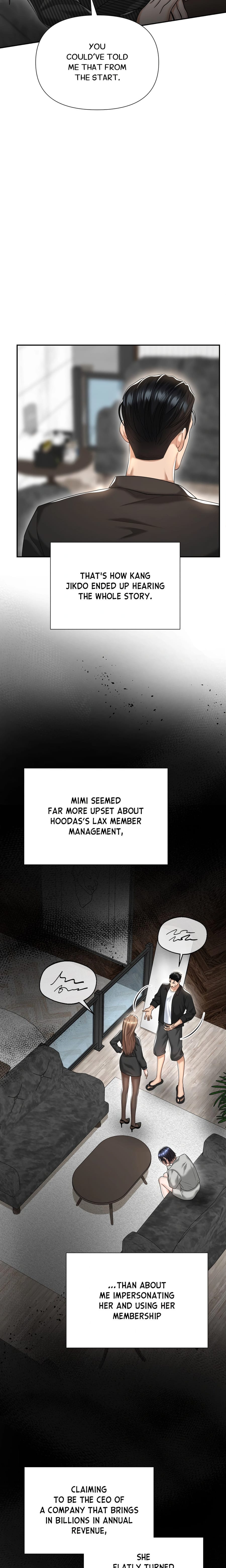 Lets Go For A Shampoo Uncensored, chapter 21, page 6 of 27