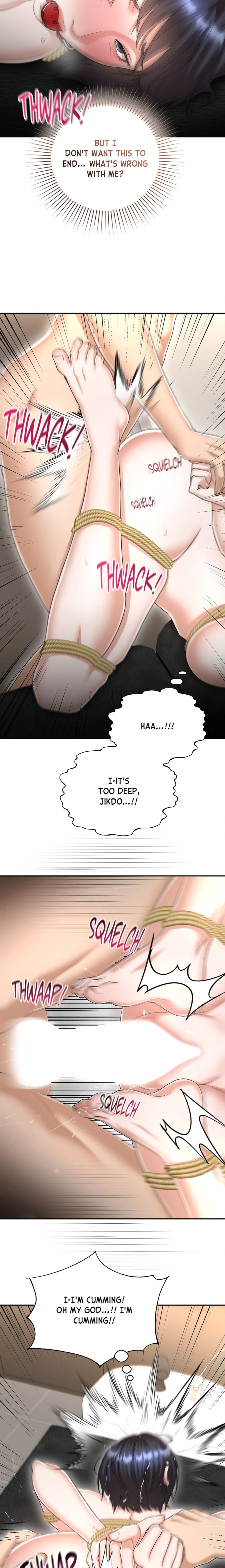 Lets Go For A Shampoo Uncensored, chapter 21, page 26 of 27