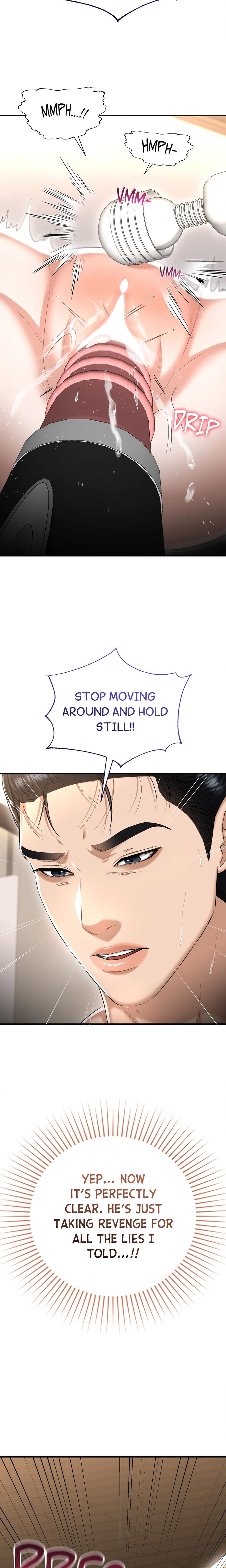 Lets Go For A Shampoo Uncensored, chapter 22, page 9 of 25