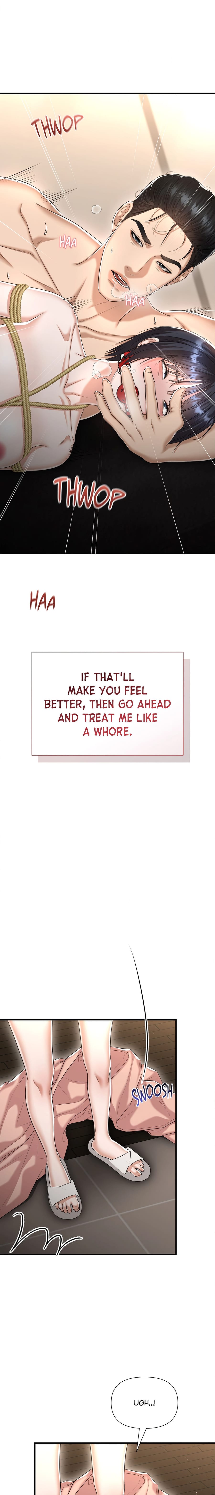 Lets Go For A Shampoo Uncensored, chapter 22, page 23 of 25