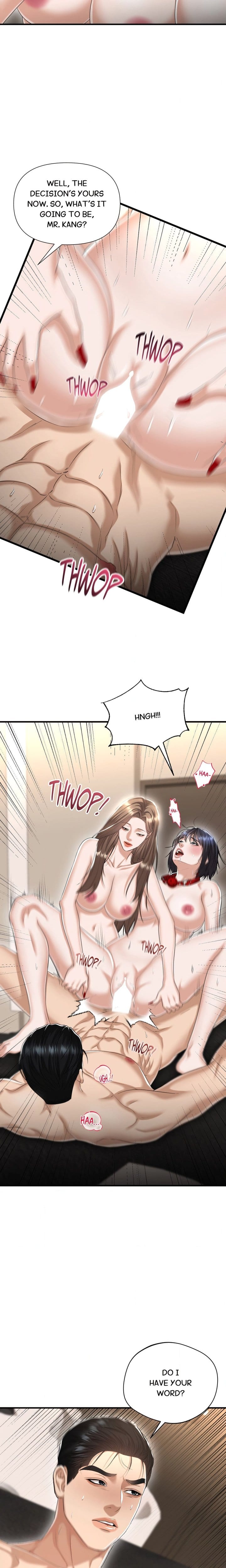 Lets Go For A Shampoo Uncensored, chapter 23, page 5 of 24