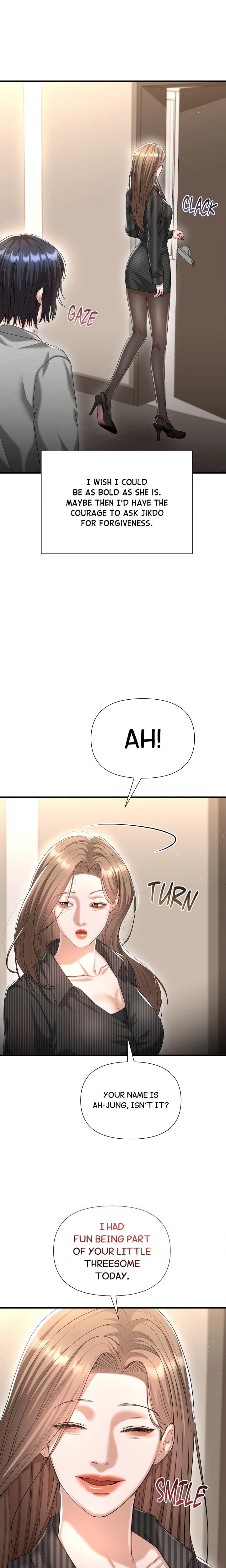 Lets Go For A Shampoo Uncensored, chapter 23, page 21 of 24