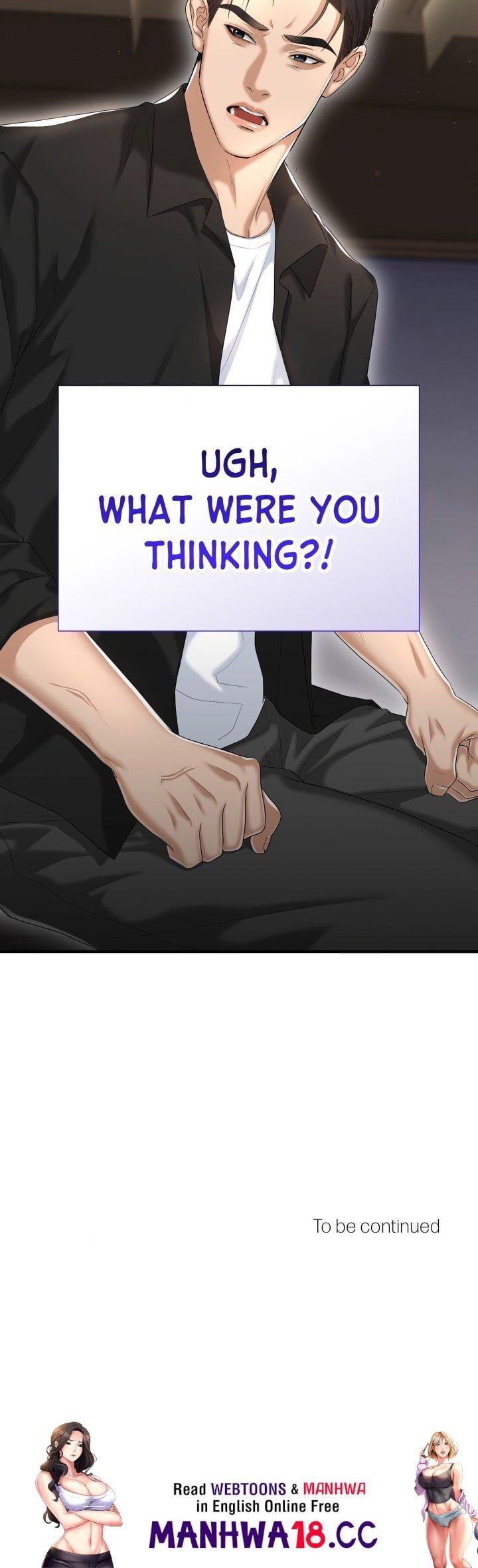 Lets Go For A Shampoo Uncensored, chapter 23, page 24 of 24