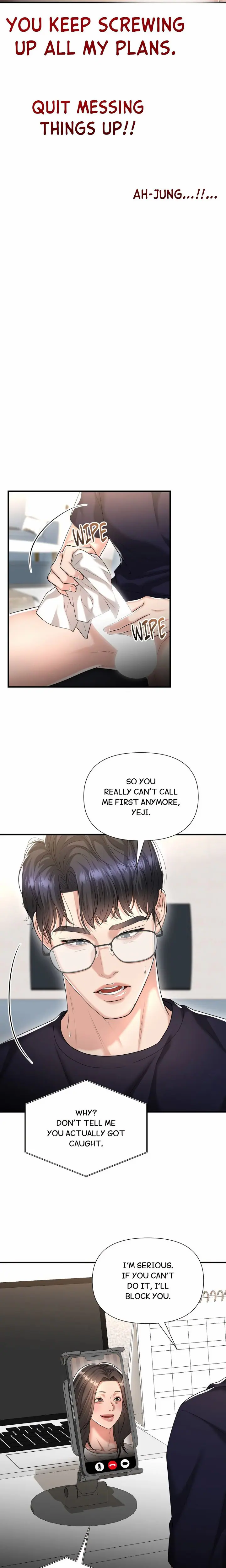 Lets Go For A Shampoo Uncensored, chapter 24, page 15 of 21