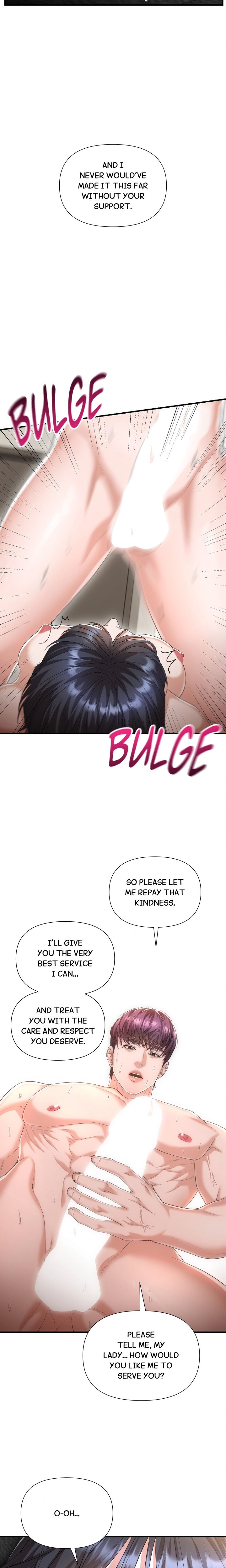 Lets Go For A Shampoo Uncensored, chapter 26, page 6 of 26
