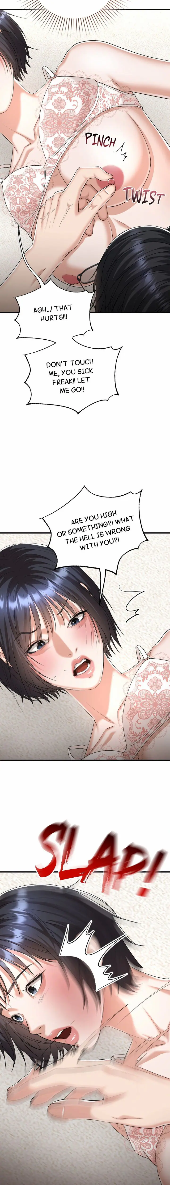 Lets Go For A Shampoo Uncensored, chapter 27, page 6 of 26