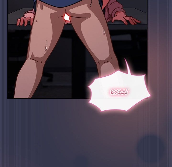 Let’s Play Hooky Uncensored, chapter 15, page 39 of 231