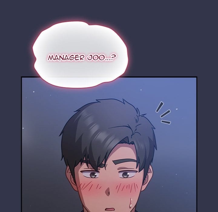 Let’s Play Hooky Uncensored, chapter 15, page 57 of 231