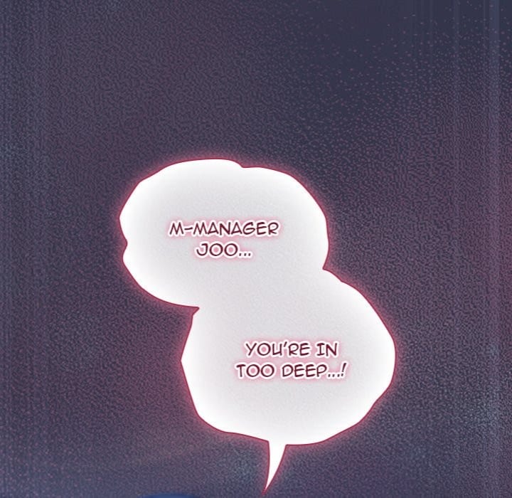 Let’s Play Hooky Uncensored, chapter 15, page 114 of 231