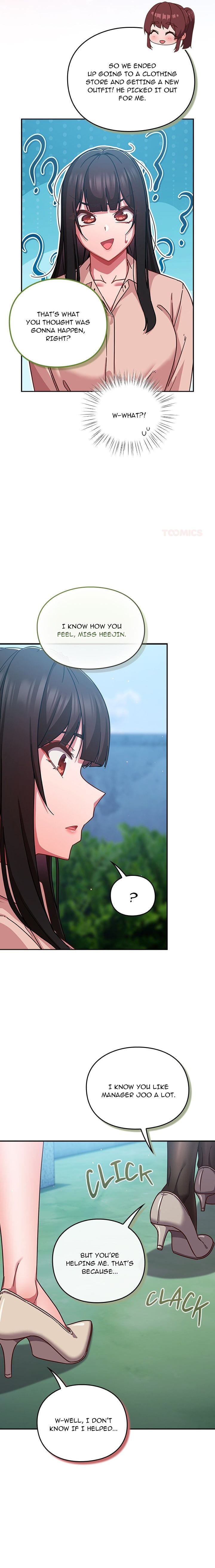 Let’s Play Hooky Uncensored, chapter 35, page 17 of 23