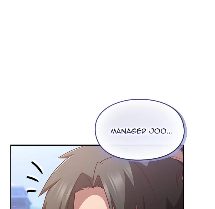 Let’s Play Hooky Uncensored, chapter 49, page 15 of 186