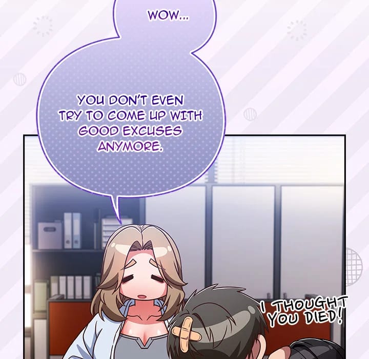 Let’s Play Hooky Uncensored, chapter 49, page 125 of 186