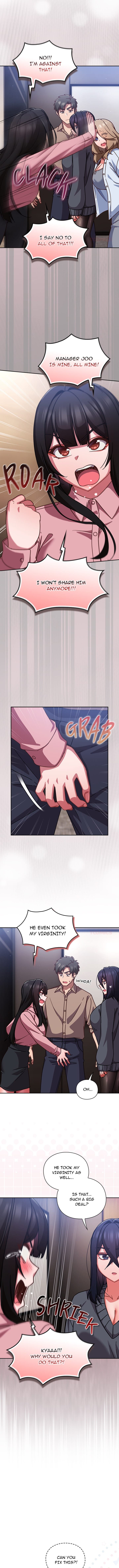 Let’s Play Hooky Uncensored, chapter 51, page 12 of 14