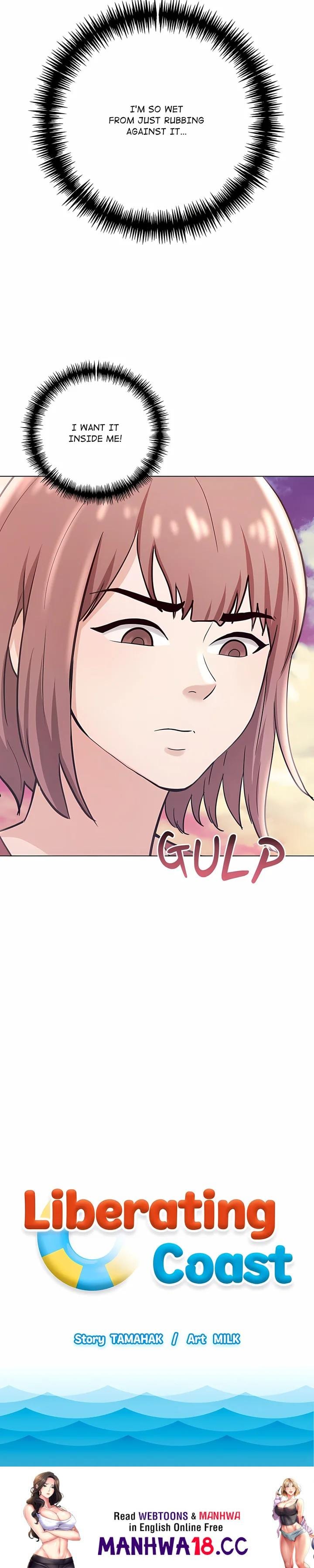 Liberating Coast Uncensored, chapter 3, page 20 of 20