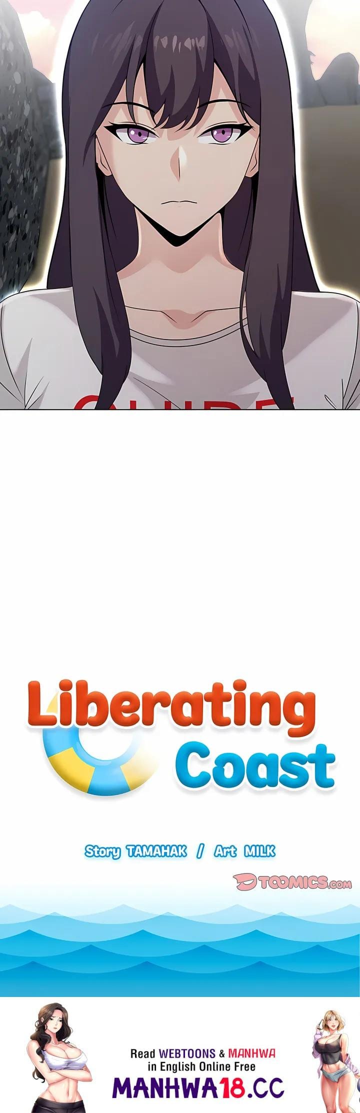 Liberating Coast Uncensored, chapter 5, page 17 of 17