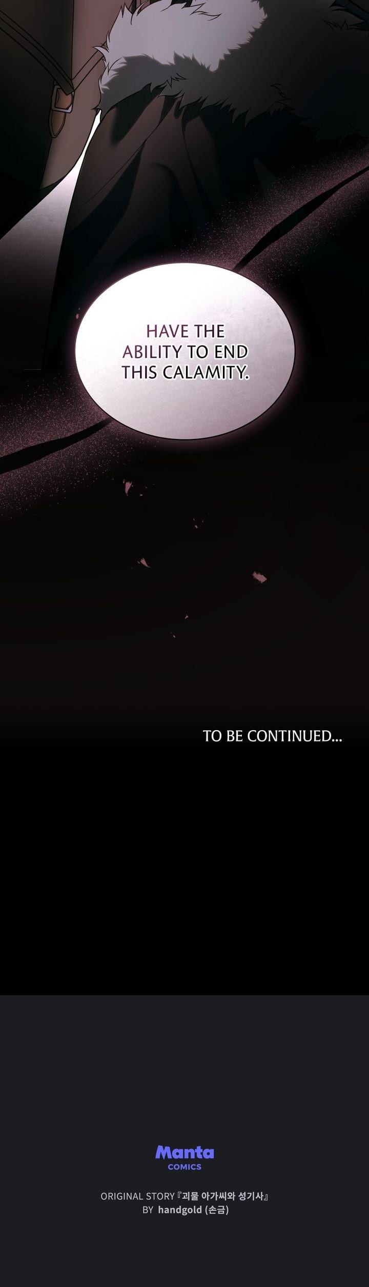 Lift My Curse, Sir Knight Uncensored, chapter 3, page 21 of 21