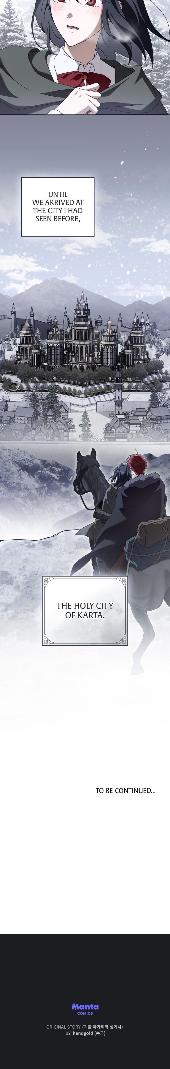 Lift My Curse, Sir Knight Uncensored, chapter 18, page 17 of 17