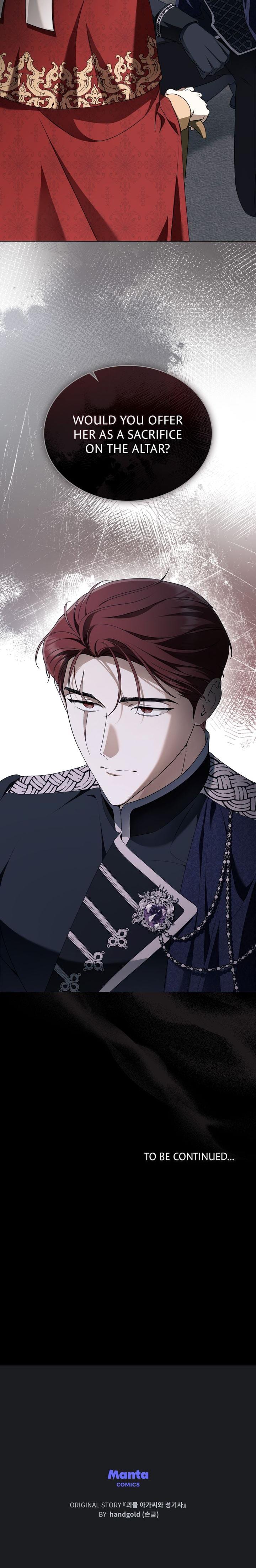 Lift My Curse, Sir Knight Uncensored, chapter 19, page 16 of 16