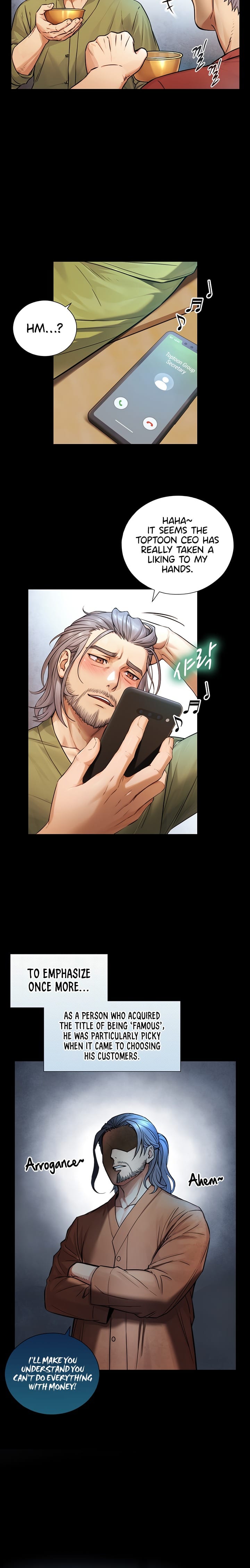Like Father, Like Son Uncensored, chapter 4, page 6 of 36