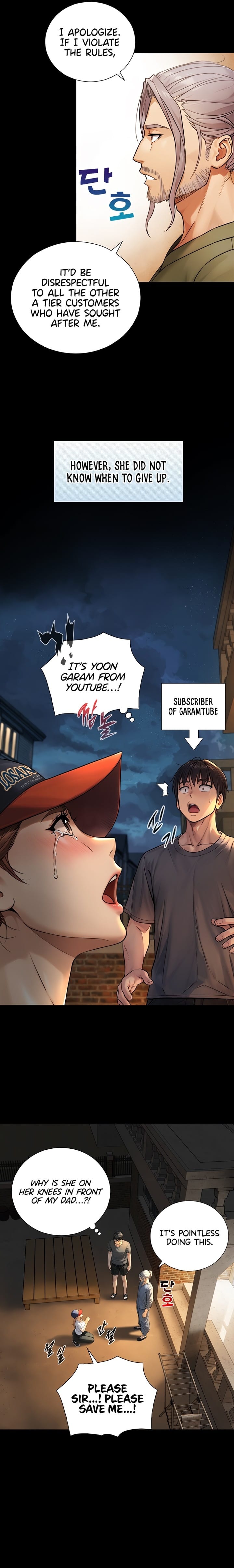 Like Father, Like Son Uncensored, chapter 4, page 16 of 36