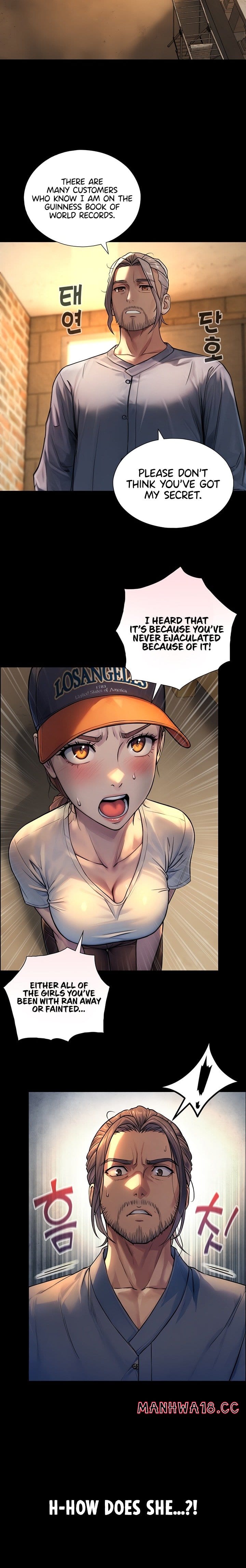 Like Father, Like Son Uncensored, chapter 4, page 20 of 36