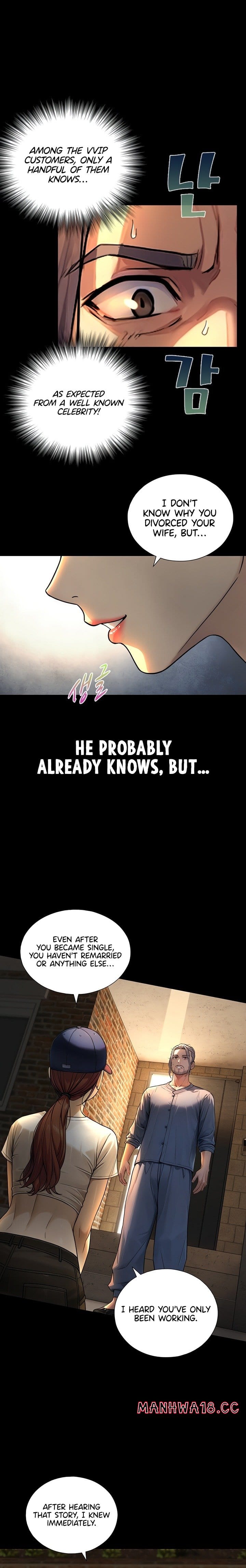 Like Father, Like Son Uncensored, chapter 4, page 21 of 36