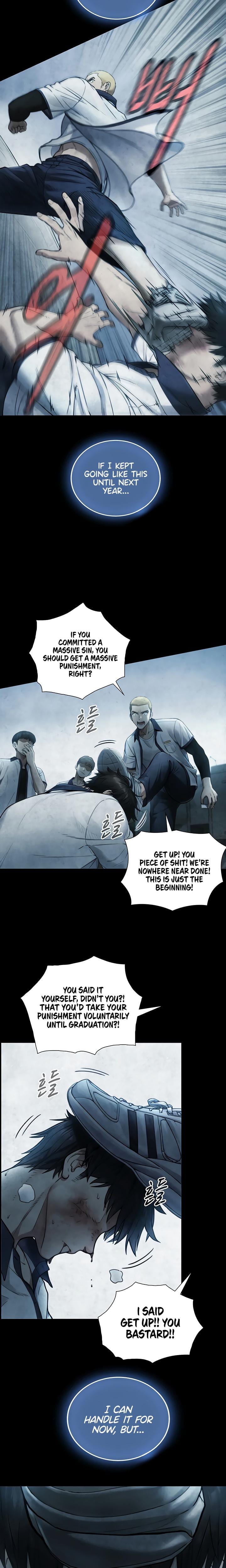 Like Father, Like Son Uncensored, chapter 26, page 15 of 27