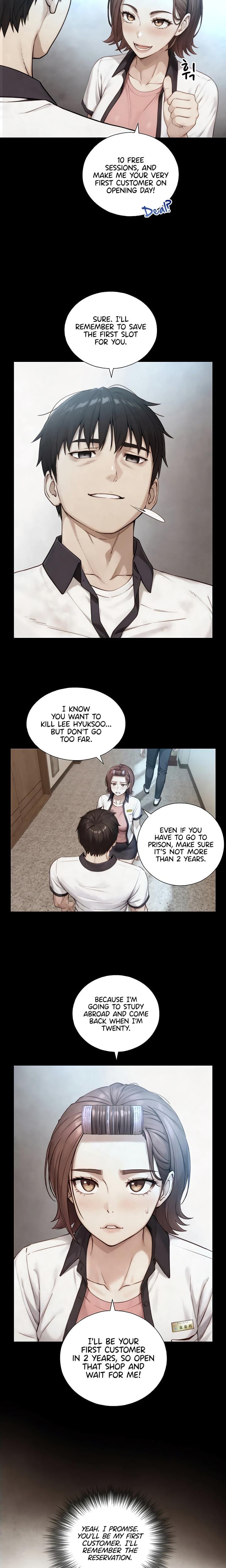 Like Father, Like Son Uncensored, chapter 26, page 17 of 27