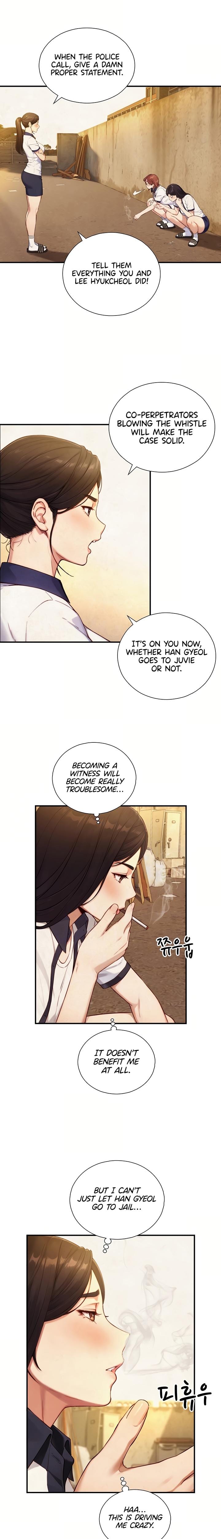 Like Father, Like Son Uncensored, chapter 27, page 5 of 23