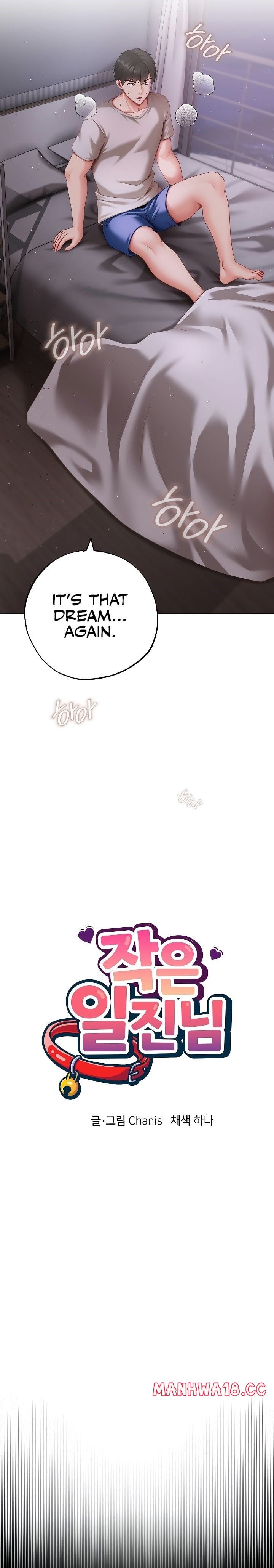 Little Miss Delinquent Uncensored, chapter 1, page 7 of 57