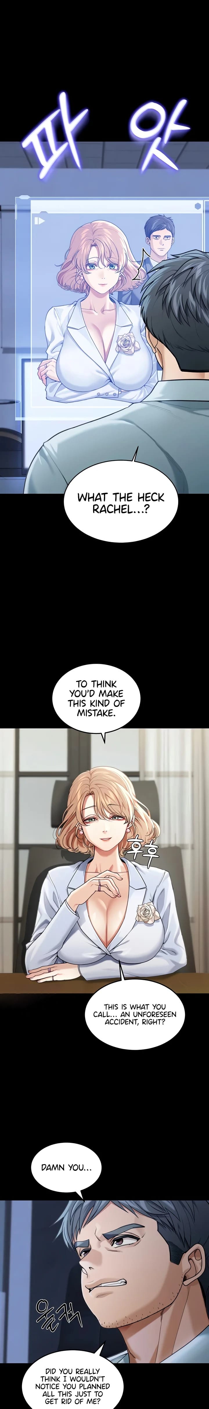 Living in America Uncensored, chapter 1, page 13 of 32