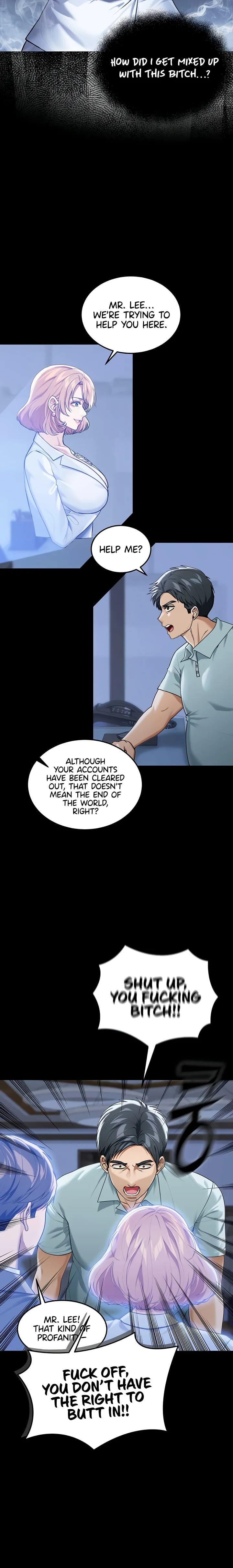 Living in America Uncensored, chapter 1, page 15 of 32