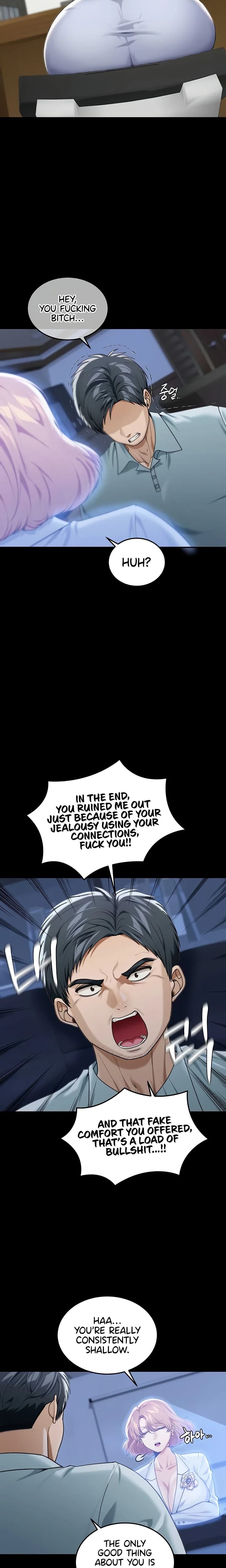 Living in America Uncensored, chapter 1, page 17 of 32