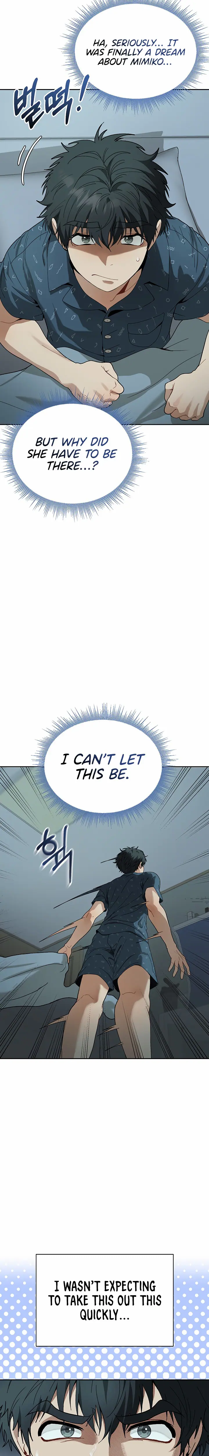 Living with My Teacher! Uncensored, chapter 2, page 11 of 38