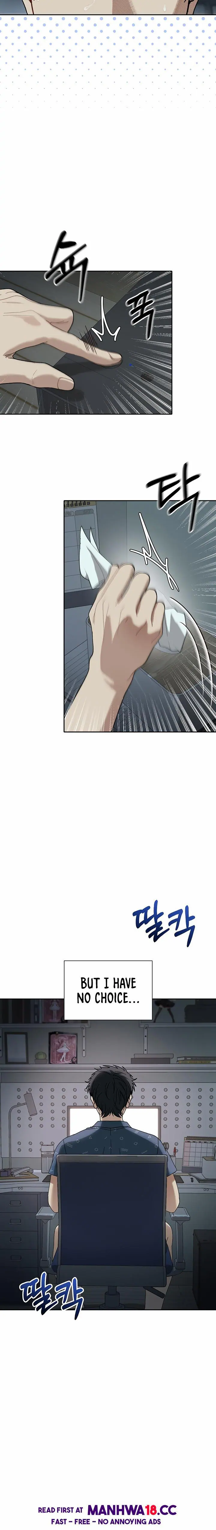 Living with My Teacher! Uncensored, chapter 2, page 12 of 38