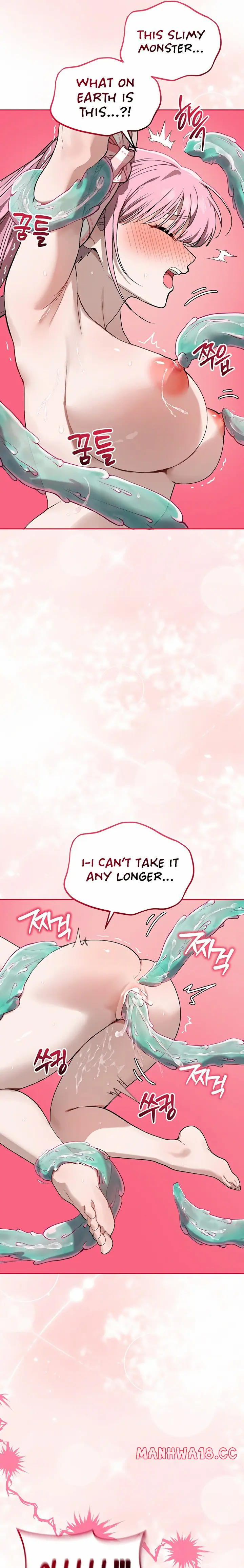 Living with My Teacher! Uncensored, chapter 2, page 16 of 38