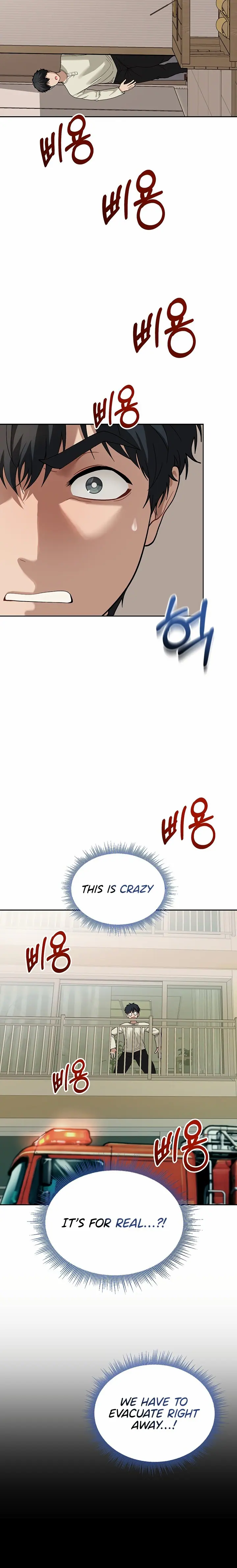 Living with My Teacher! Uncensored, chapter 2, page 30 of 38