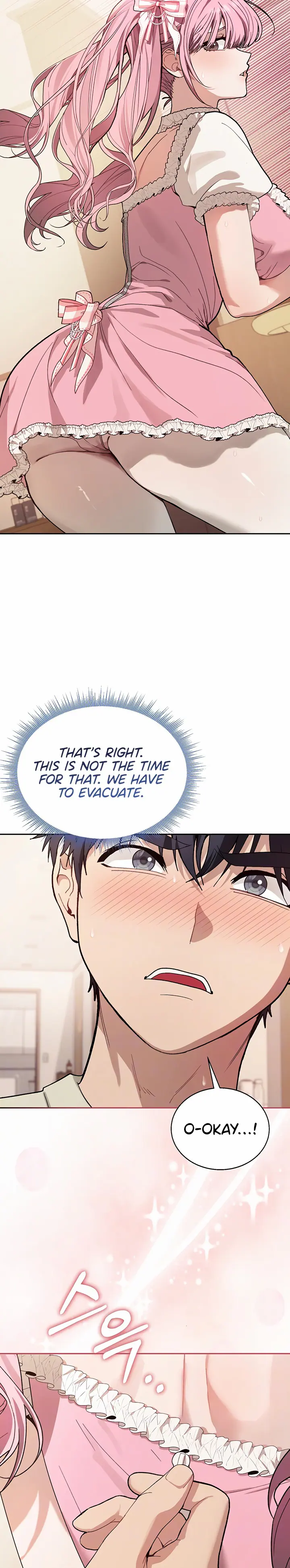 Living with My Teacher! Uncensored, chapter 3, page 5 of 30