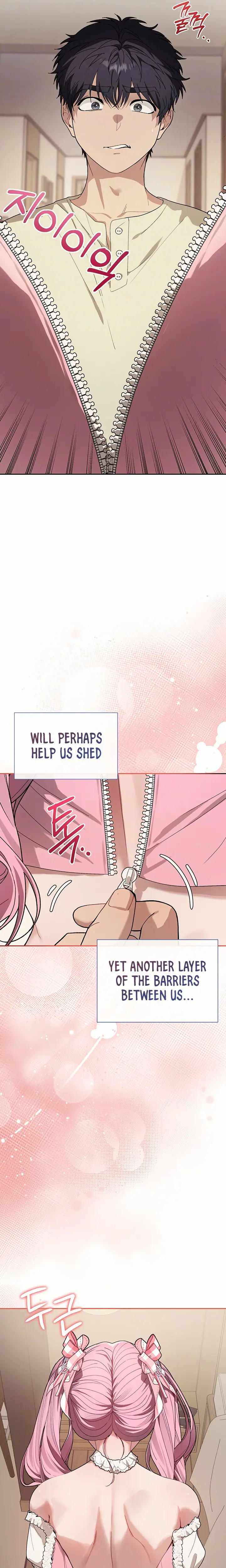 Living with My Teacher! Uncensored, chapter 3, page 7 of 30