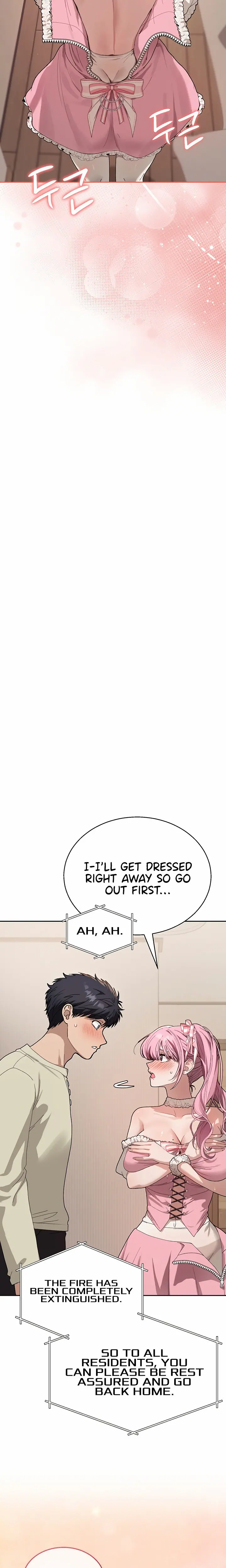 Living with My Teacher! Uncensored, chapter 3, page 8 of 30