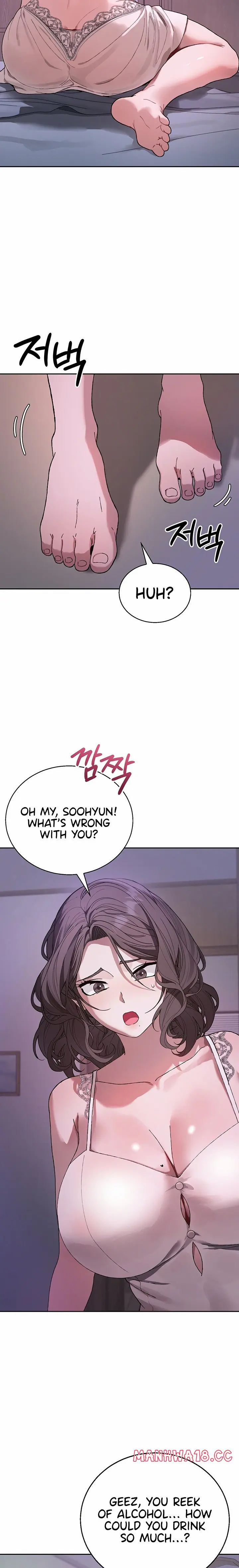 Living with My Teacher! Uncensored, chapter 3, page 20 of 30
