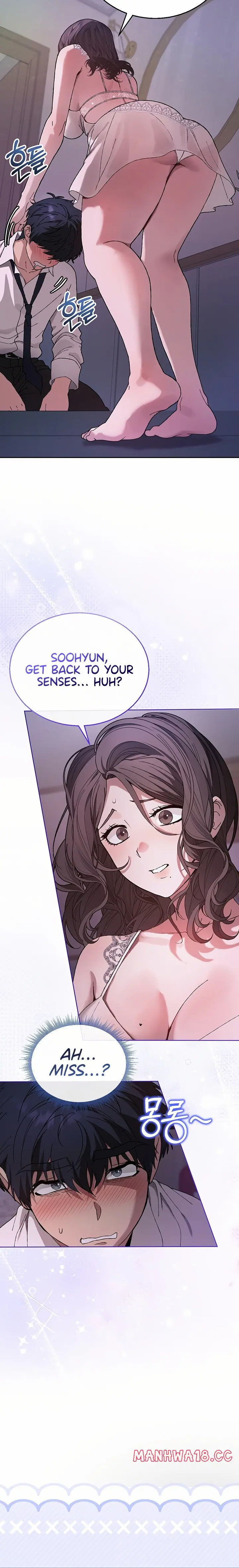 Living with My Teacher! Uncensored, chapter 3, page 21 of 30