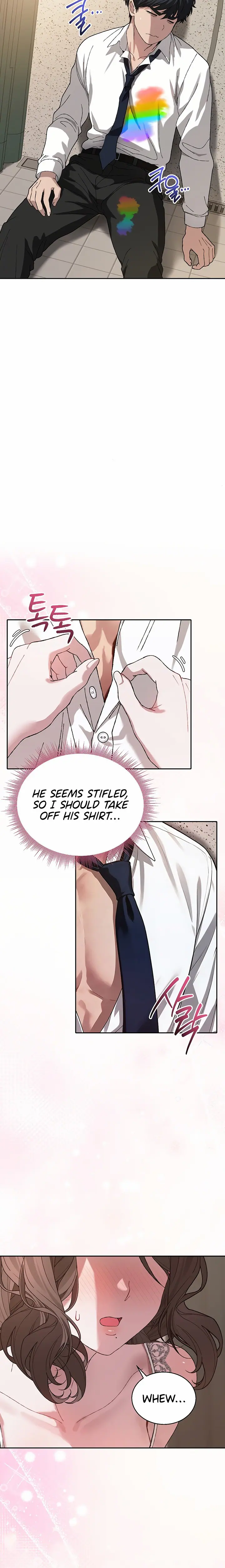 Living with My Teacher! Uncensored, chapter 3, page 23 of 30