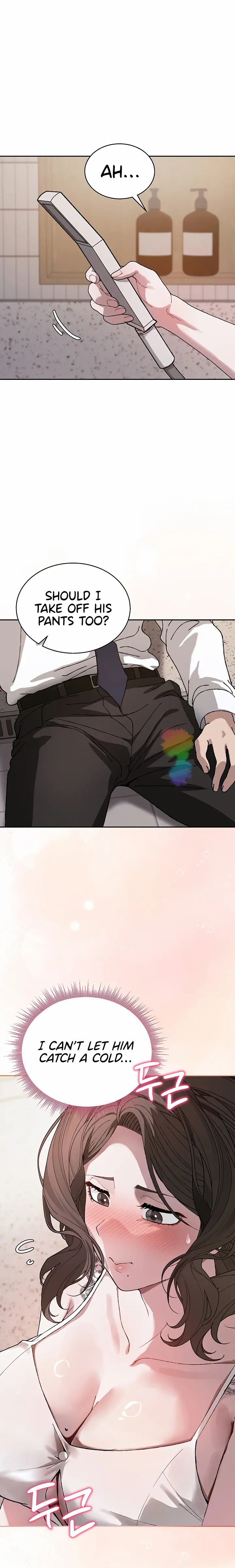 Living with My Teacher! Uncensored, chapter 3, page 25 of 30