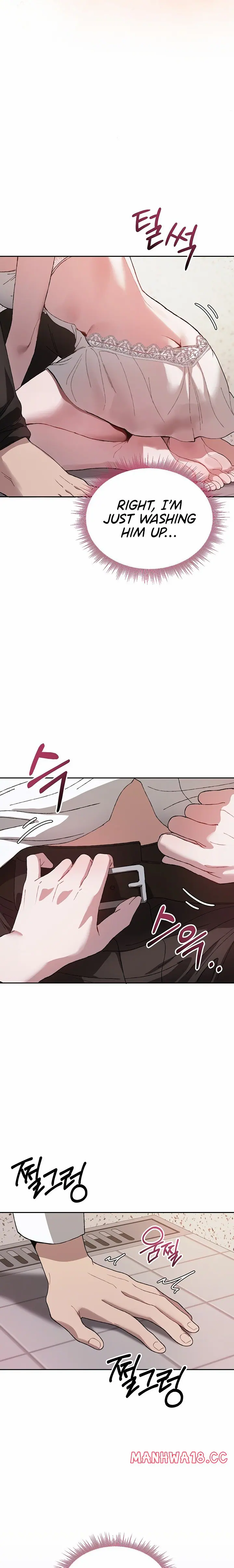 Living with My Teacher! Uncensored, chapter 3, page 26 of 30