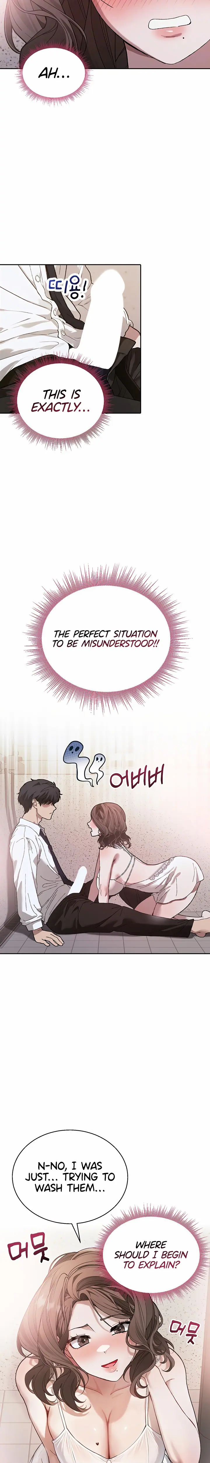 Living with My Teacher! Uncensored, chapter 4, page 5 of 34