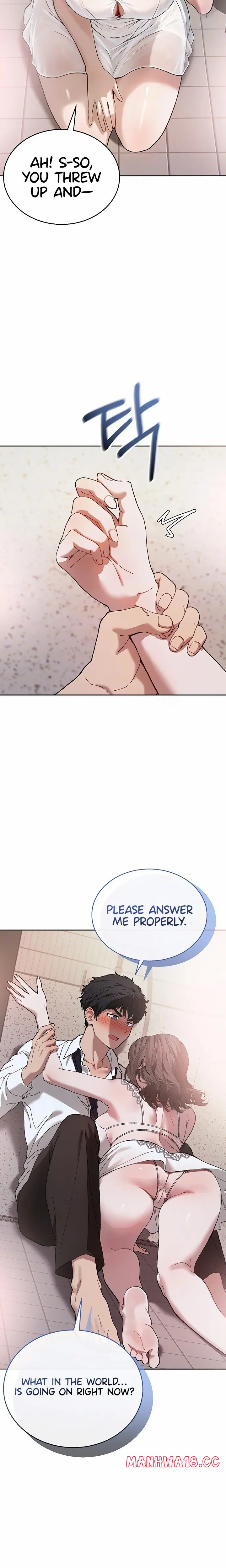 Living with My Teacher! Uncensored, chapter 4, page 6 of 34